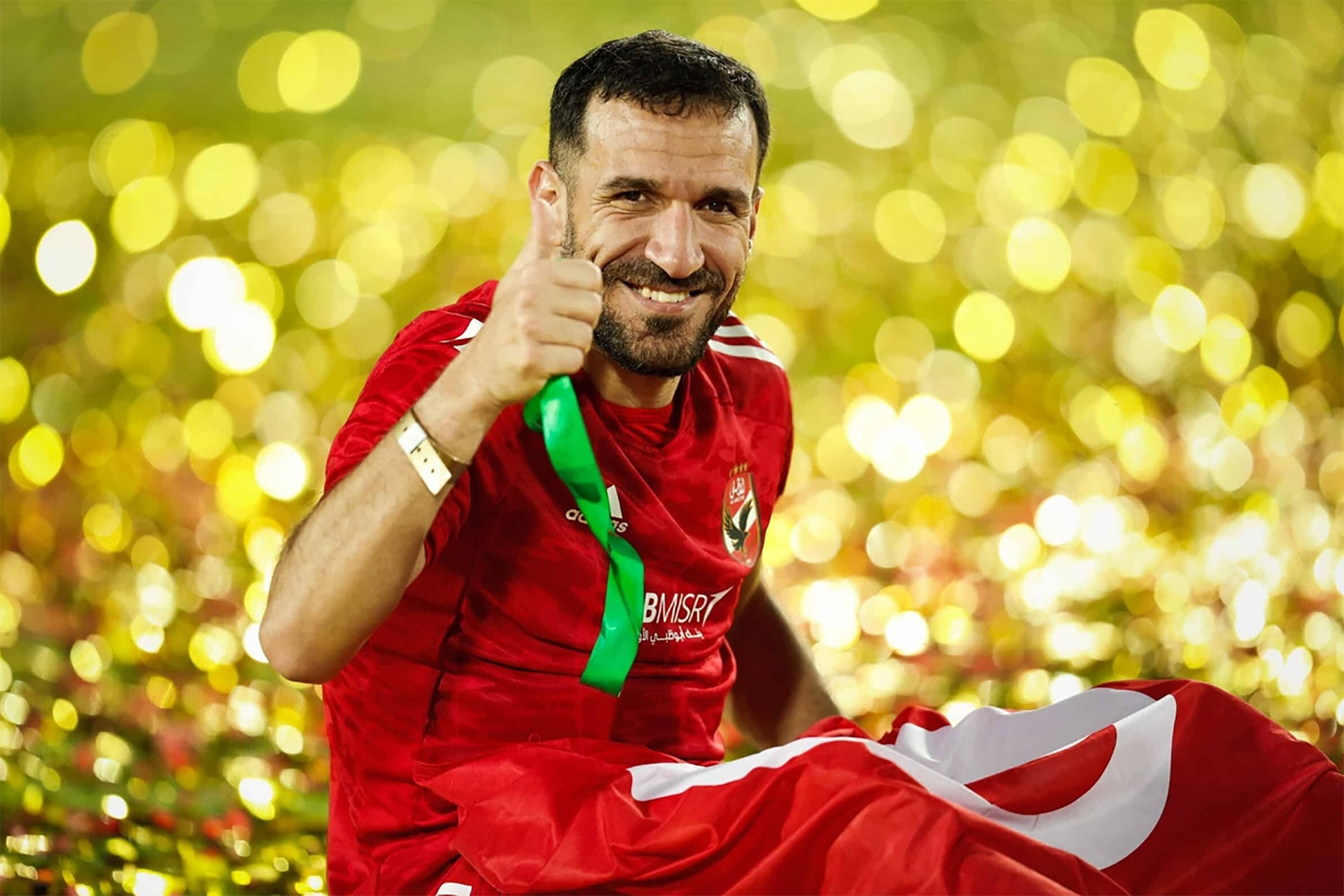 مسيرة علي معلول مع الاهلي