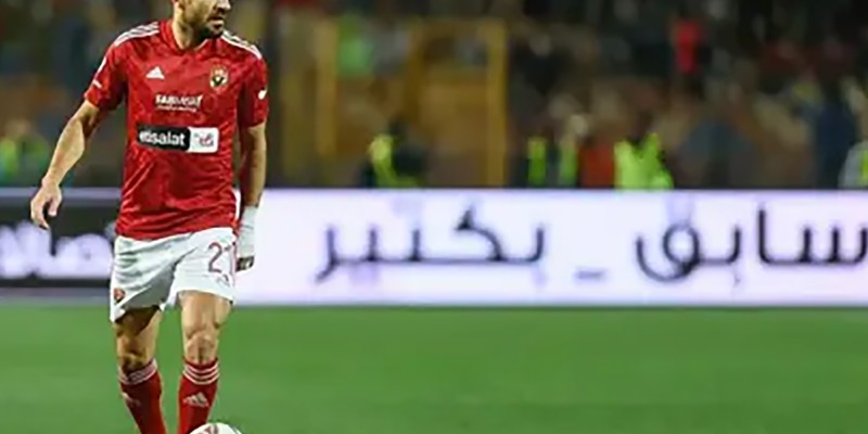 مسيرة علي معلول مع الاهلي