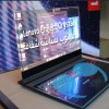 Lenovo Project Crystal كمبيوتر محمول ذو شاشة شفافة