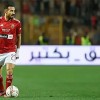 مسيرة علي معلول مع الاهلي