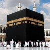 معلومات عن الكعبة المشرفة